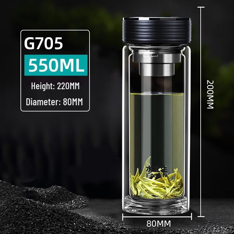 

Shui Yisheng G705 Double Wall Glass Tea & Water Bottle