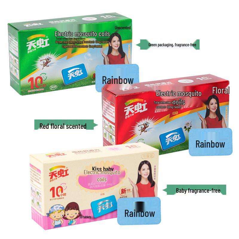 Tianhong Electric Mosquito Repellent Tablets