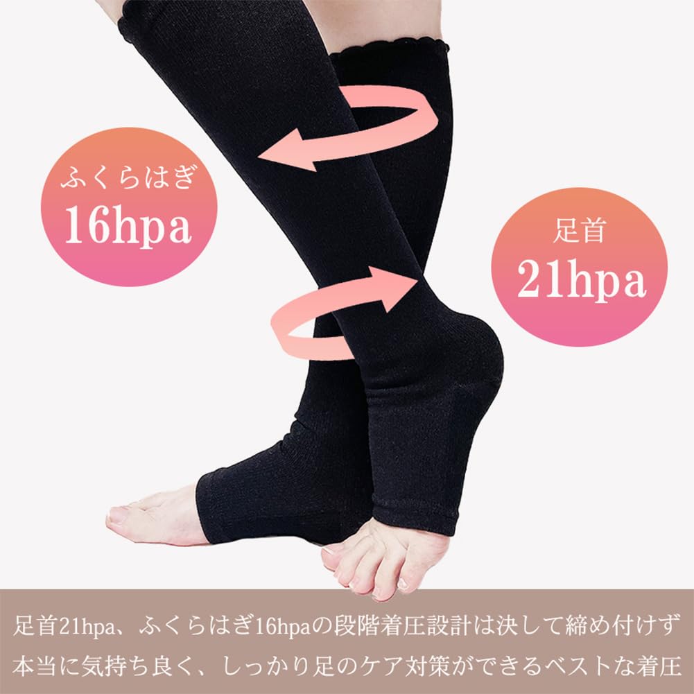 Ashirakaru Ashirakarun Sleeping Compression Socks Numeric [kokoromeika] = = Open-Toe (JP, Size, 23.0 cm, Black)