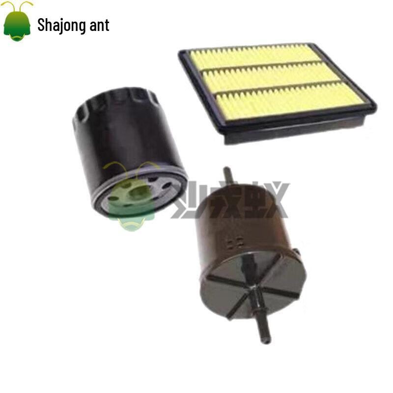 Cheetah Filter Element 3-Piece Maintenance Kit