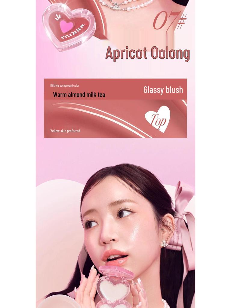 Vitality Law Multi-Use Brightening Cream: All-in-One Water Light Face Contour & Blush.