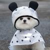 Adjustable Dog Raincoat Outdoor Poncho Fashion Puppy Short Sleeve  Chihuahua
