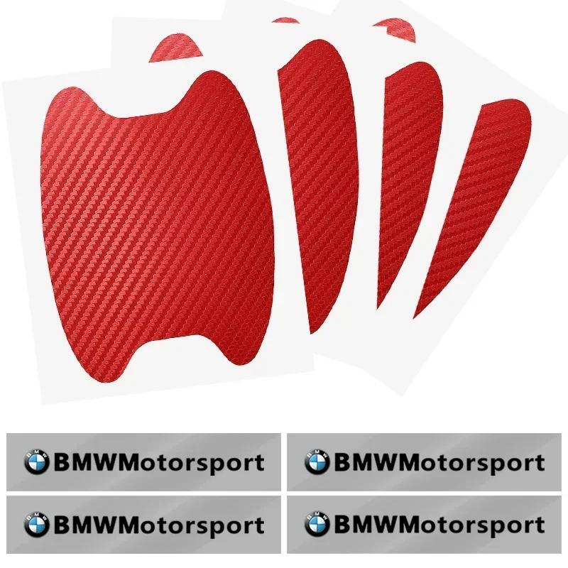 BAAN1 Car Sticker 2026 8Pcs Car Protection Film Styling Door Sticker Auto Handle Anti Scratch Protection Film For BMW F30 F10 E90 F20