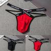 New Men Jock Strap Breathable Underwear Backless Jockstrap Briefs Thong Low Rise Underpants Gay Quick Dry Pure Silk Men's Thongs