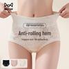 Damen nahtlose Spitze Hüftwickel Unterwäsche 3er-Pack