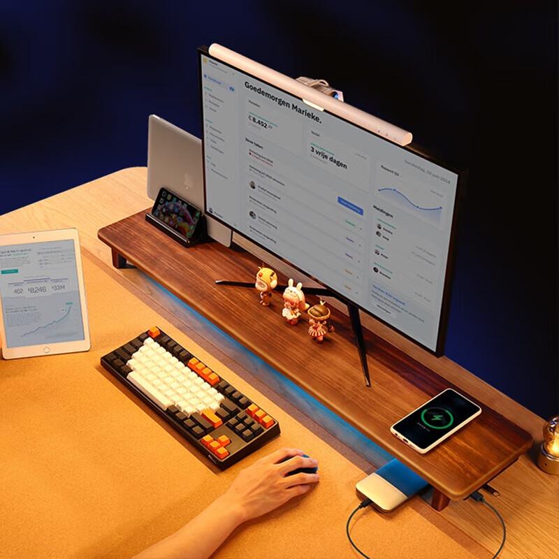 Wooden Monitor Riser with Wireless Charging