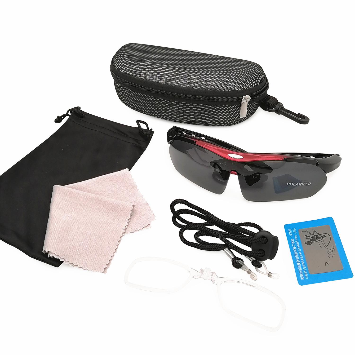 

Очки для езды на велосипеде, уличные солнцезащитные очки для близорукости, спортивные ветрозащитные очки для рыбалки, альпинизма/коробка, одинарные очки, поляризационная версия