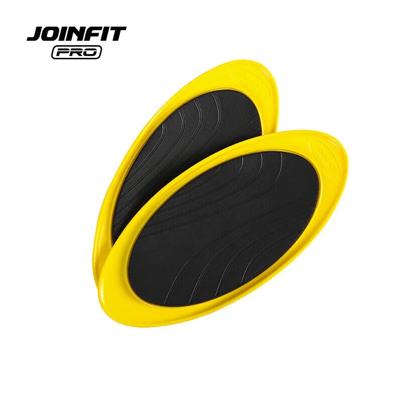 JOINFIT PRO Sliding Discs
