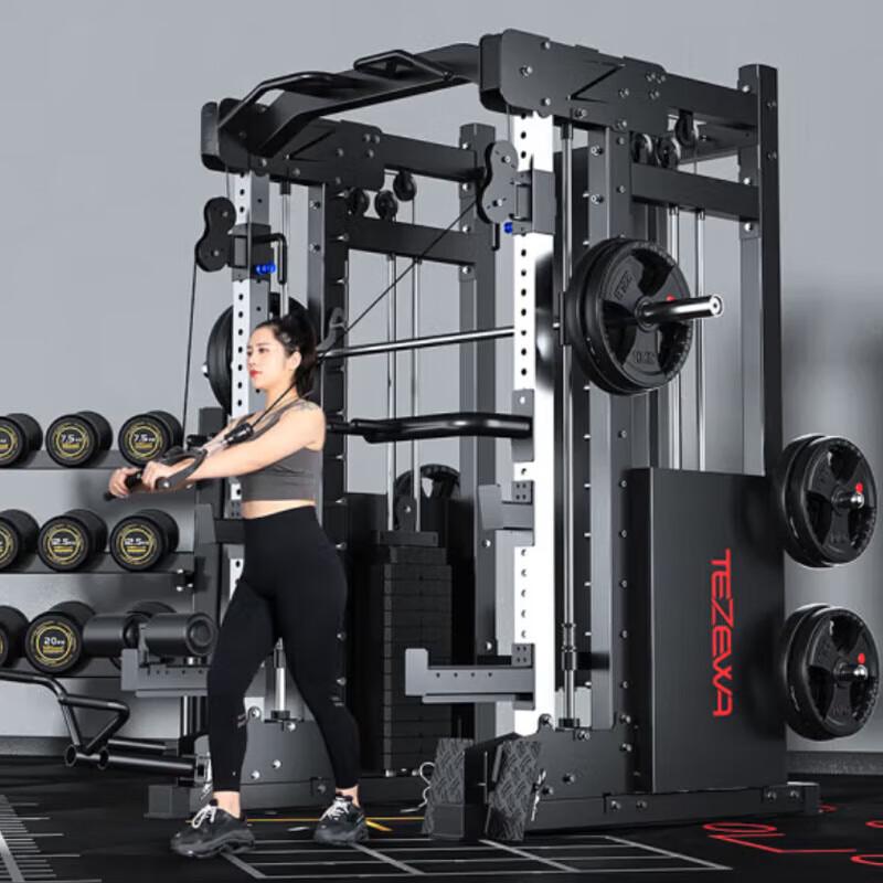 Yimai Multi-functional Integrated Gym System