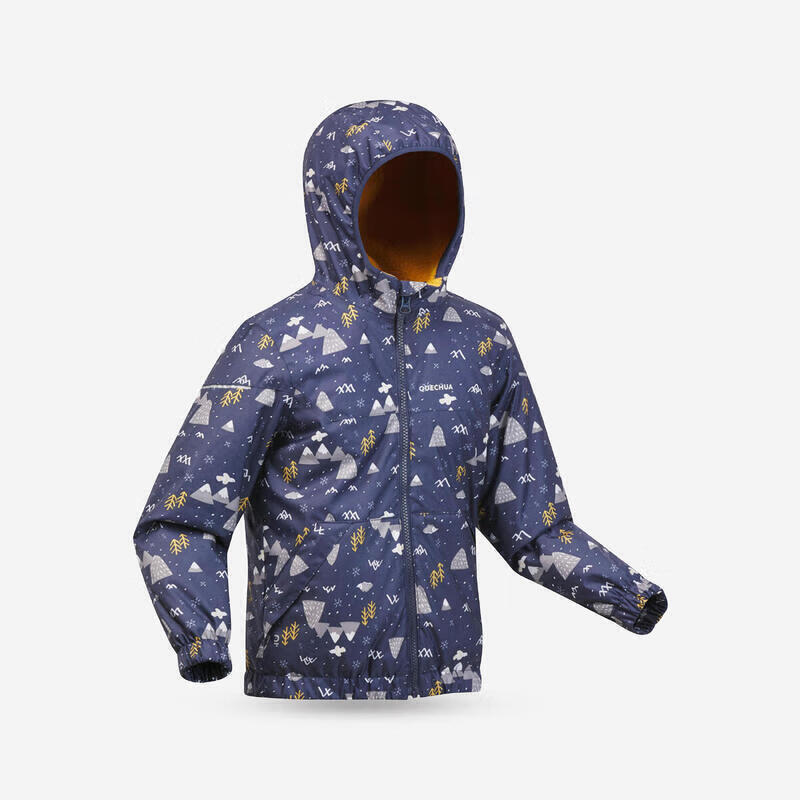 Decathlon Kids Waterproof Insulated Ski Jacket 120cm