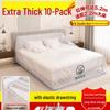 Elastic Dustproof Sofa and Bed Cover with Cinch Bands for Dorm Furniture