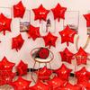18-Inch Light Plate Monochrome Five-Pointed Star Aluminum Film Balloon, Festival Party Birthday Decoration Arrangement Star Aluminum Foil Balloon