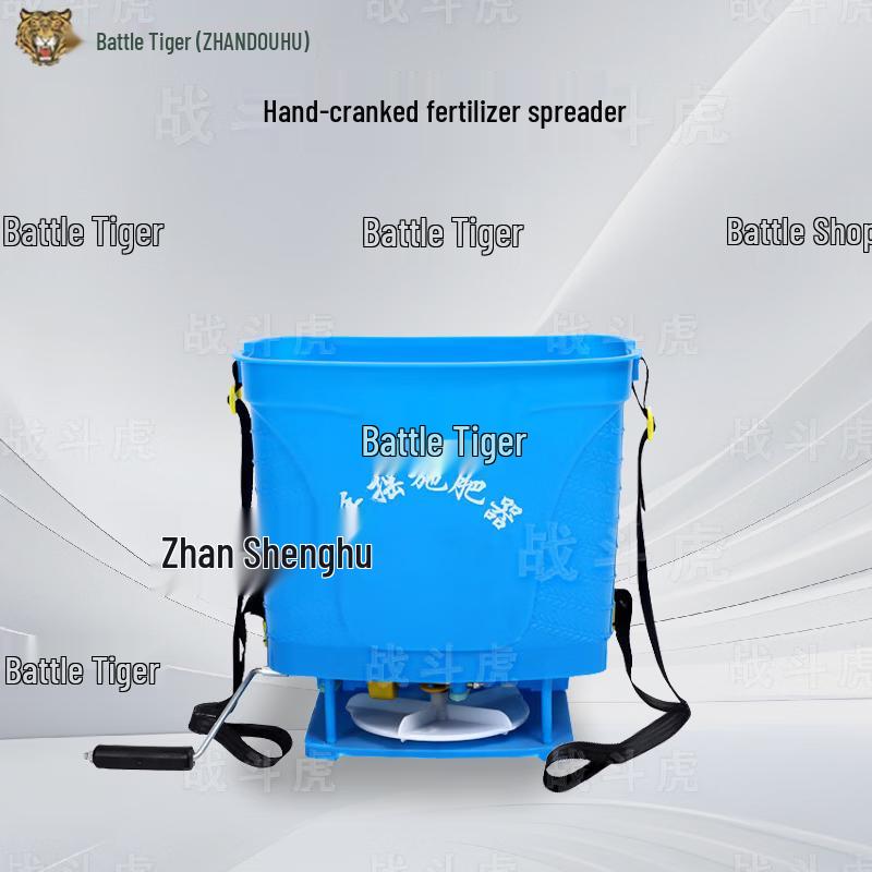 ZHANDOUHU 25L Hand-Crank Snow/Salt/Fertilizer Spreader