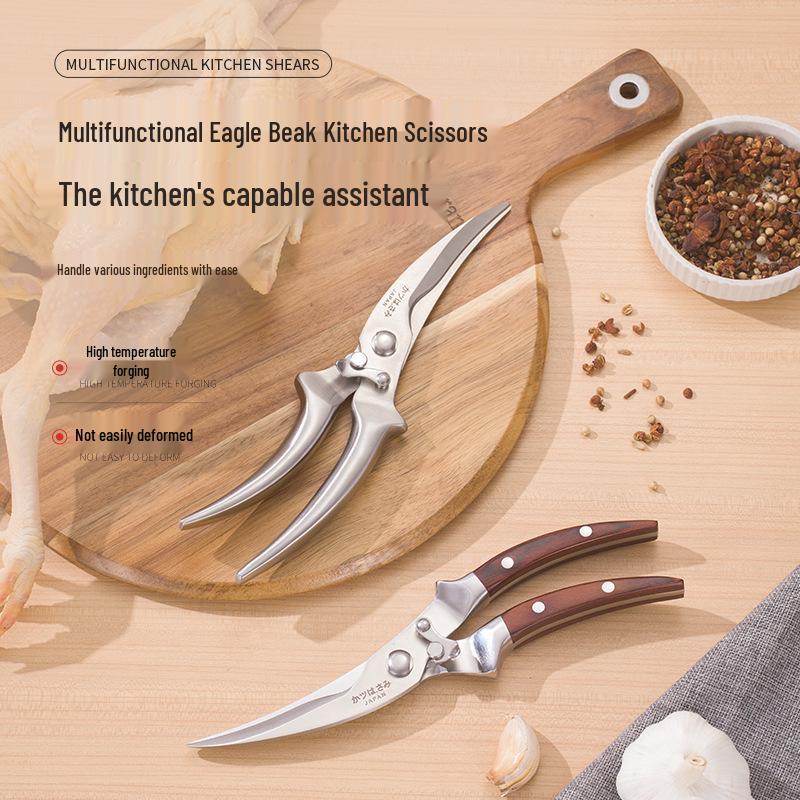 Heavy-Duty All-Steel Multifunctional Kitchen Scissors for Chicken Bone and Feet