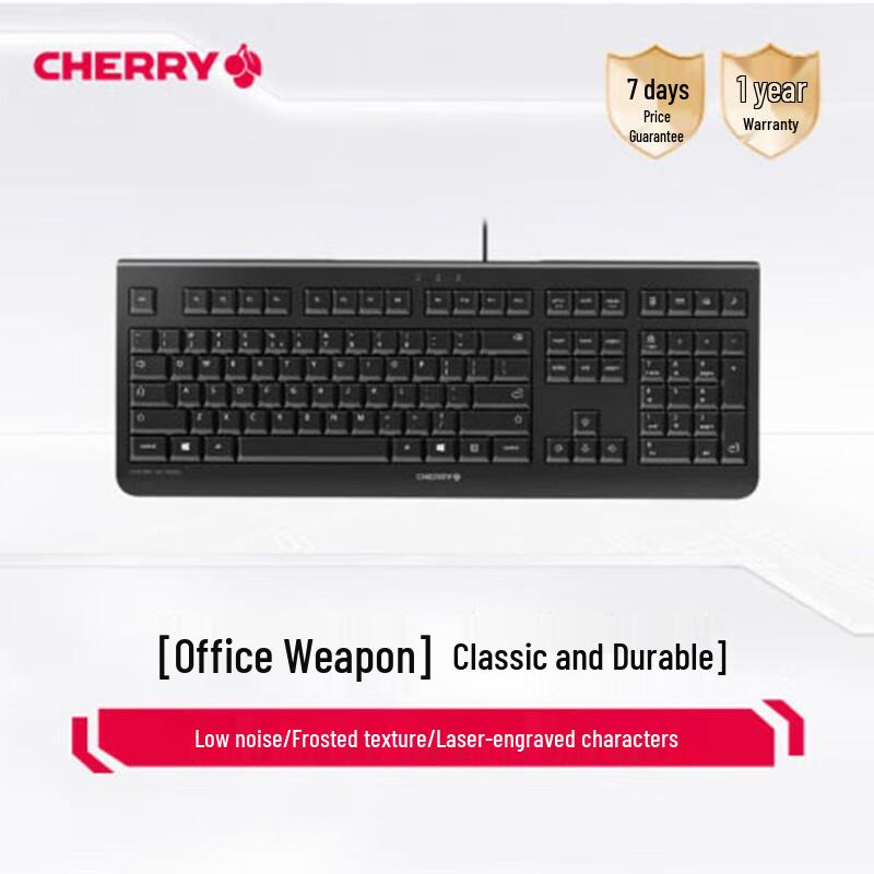 

CHERRY KC1000 Wired Office Membrane Keyboard