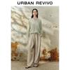 UR Women's Casual Drawstring Wide-Leg Pants UWH650060