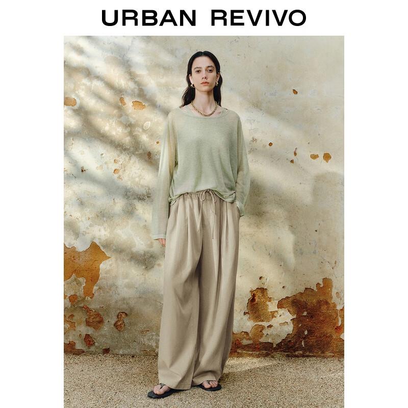 UR Women's Casual Drawstring Wide-Leg Pants UWH650060