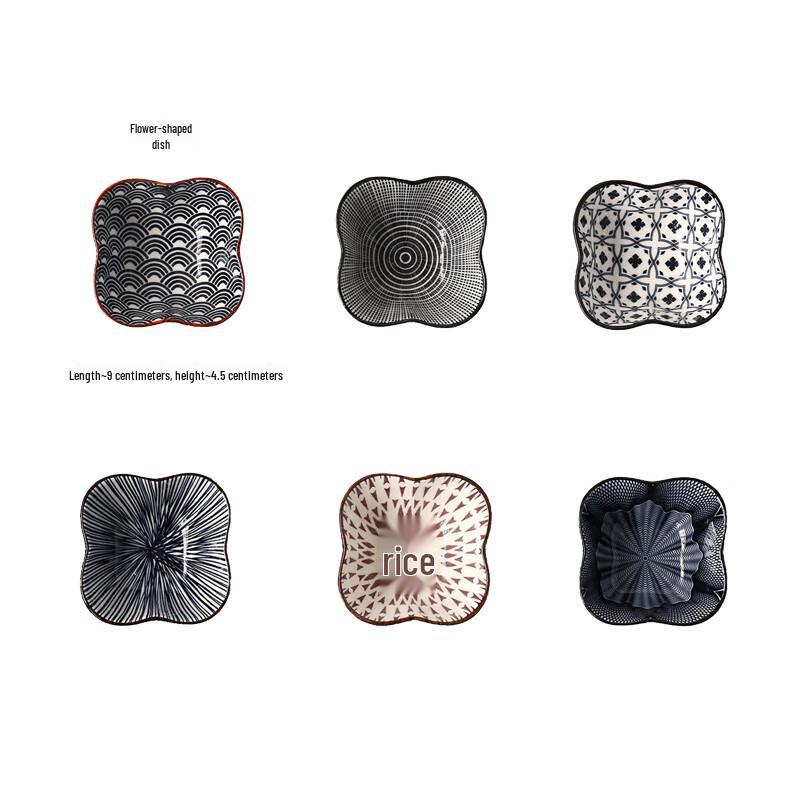 Wuhe Japanese Style Ceramic Flower Condiment Dishes