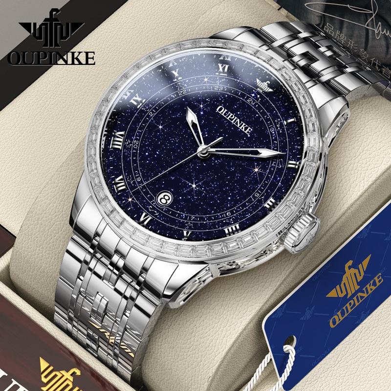 

OUPINKE Мужские часы Звездное небо Автоматические механические часы Водонепроницаемые часы высокого класса