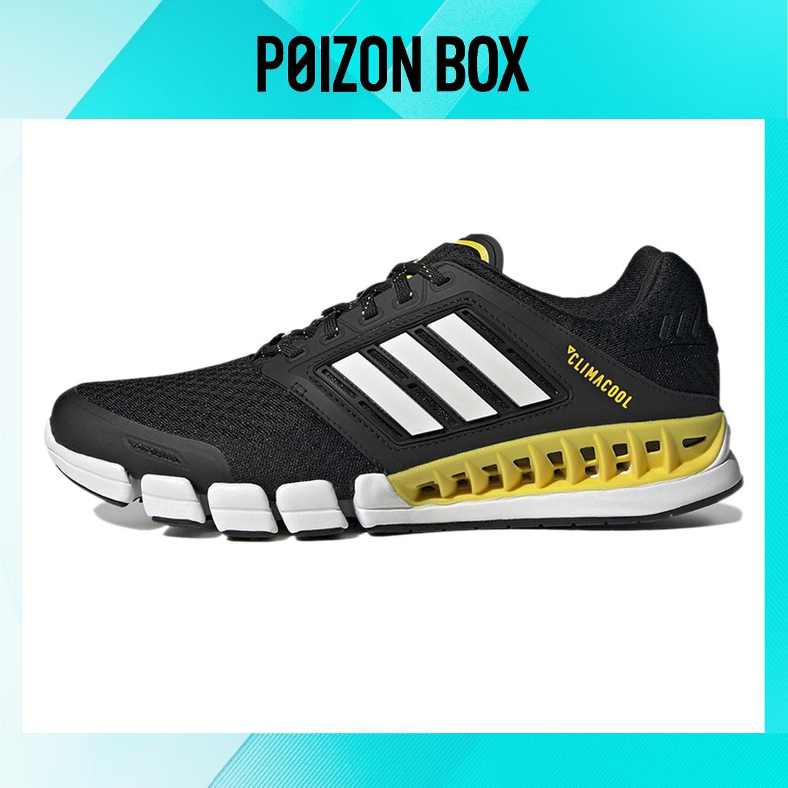 

adidas CC Revolution Running shoes Unisex