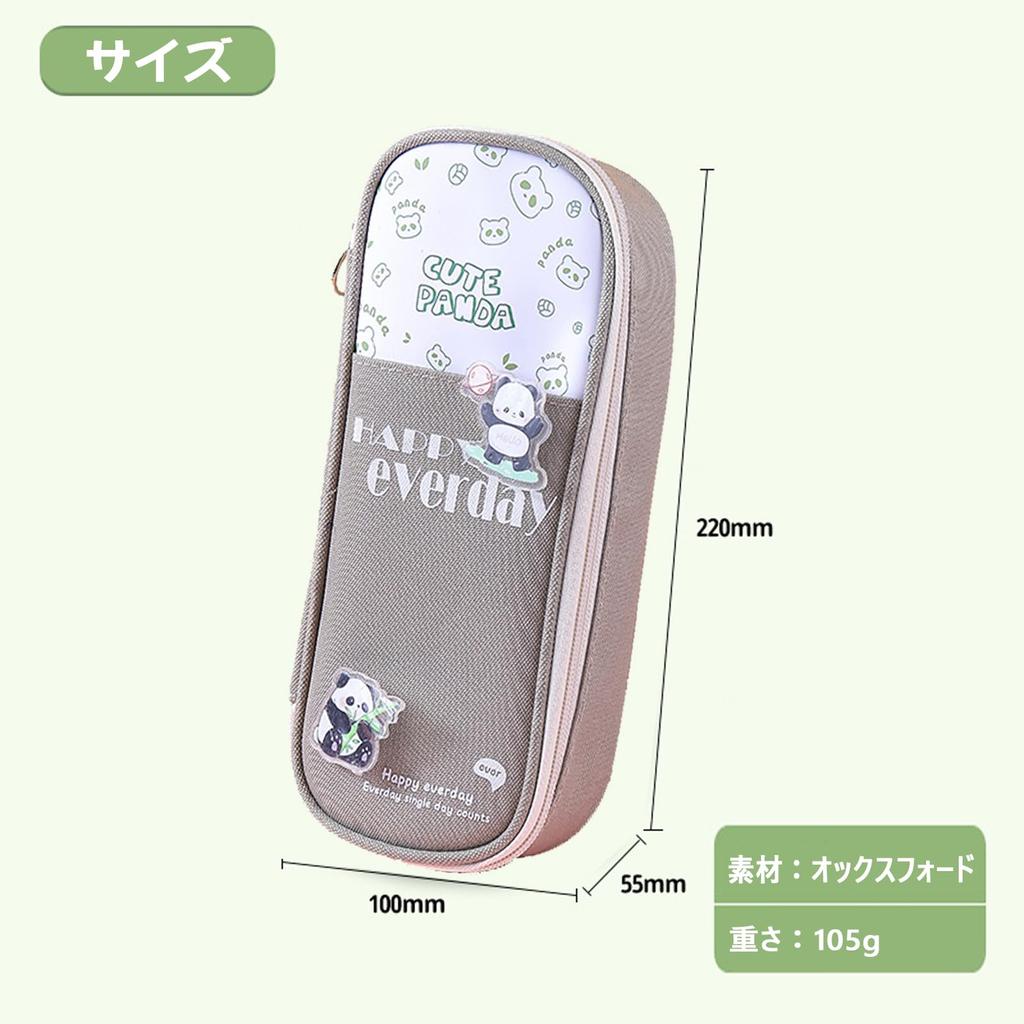 Cute Panda Design Pen Large 3D Panda Pattern Pencil Multifunctional Stationery Case for and High School Students Case, Triple-Layered, Capacity, Case,