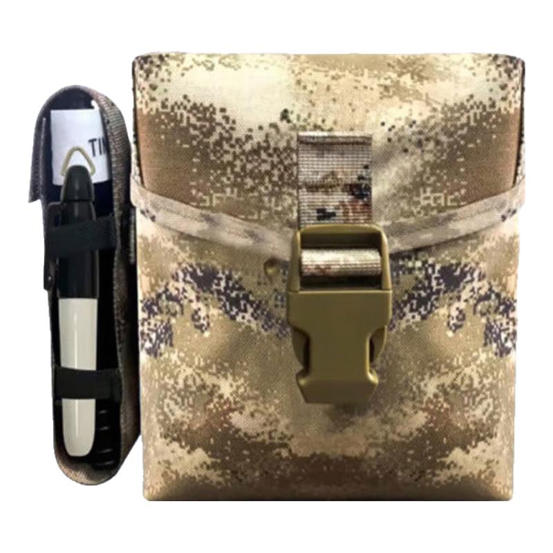 

S2015 Third Generation Field Emergency Kit