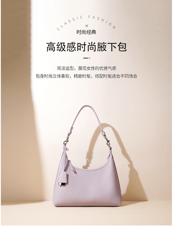 Shoulder bag temperament gentle messenger bag first layer simple spring premium leather women's bag