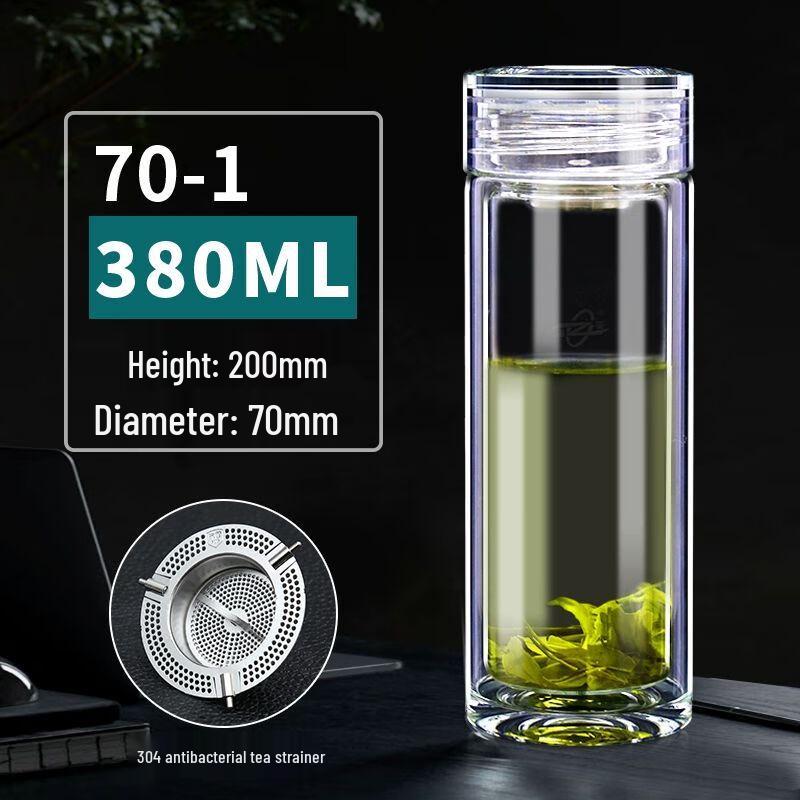 Portable Double-Wall Glass Tea Infuser Bottle