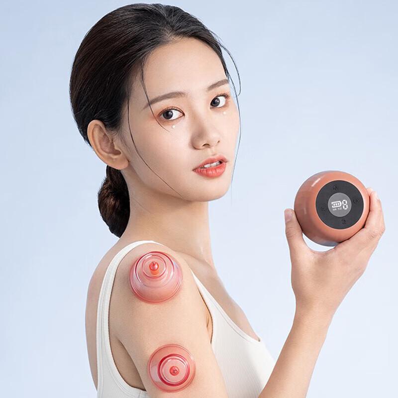 

Zuodian Smart Full Body Massager