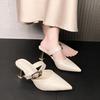 Fashion Shoes Woman's Slippers Cover Toe Square Heel Slides 2025 Summer Block Pointed Shoes Woman's Slippers Square Heel Pointed Toe Sli