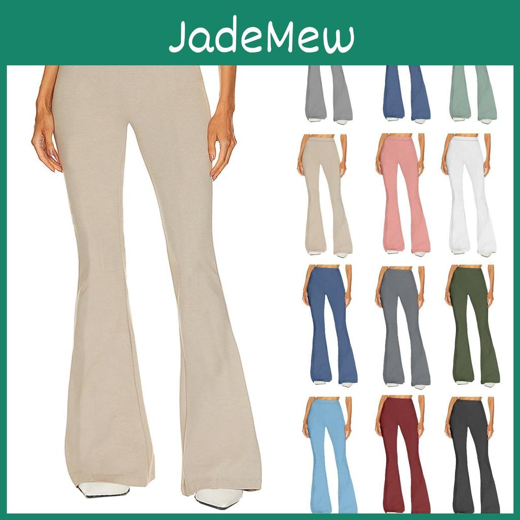 Womens Fashion Plus Casual Size Solid Color Elastic Highwaisted Flared Casual Pants