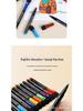 12-Color Strong Magnetic Erasable Whiteboard Marker Set