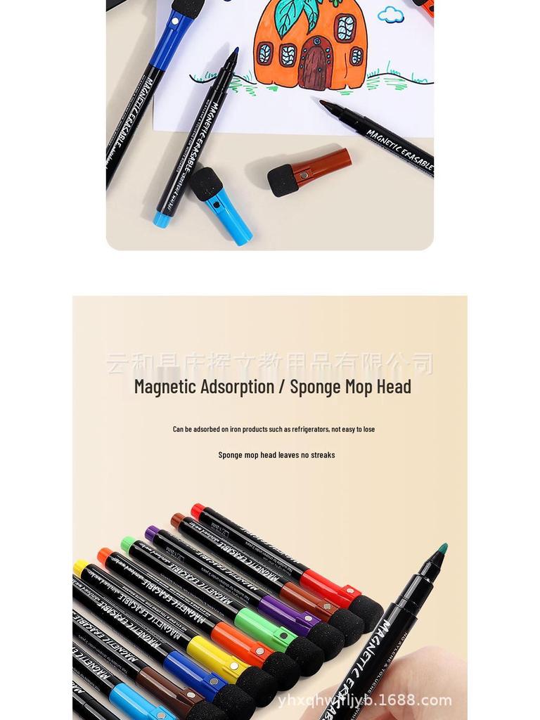 12-Color Strong Magnetic Erasable Whiteboard Marker Set