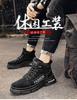 Cotton shoes winter non-slip velvet warm thickened snow boots high-top labor insurance Martin boots