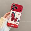 Apple Phone Case with Lanyard: Cute, Embroidered Little Horse Design for iPhone 17, 16 Pro Max, 15, 14 