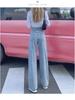 Women's Black Wide-Leg Jeans: 2025 Spring/Autumn High-Waisted Slimming Loose Floor-Length Pants