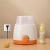 EU Plug Milk Heater Safe Baby Bottle Heater Baby Bottle Warmer  Newborn