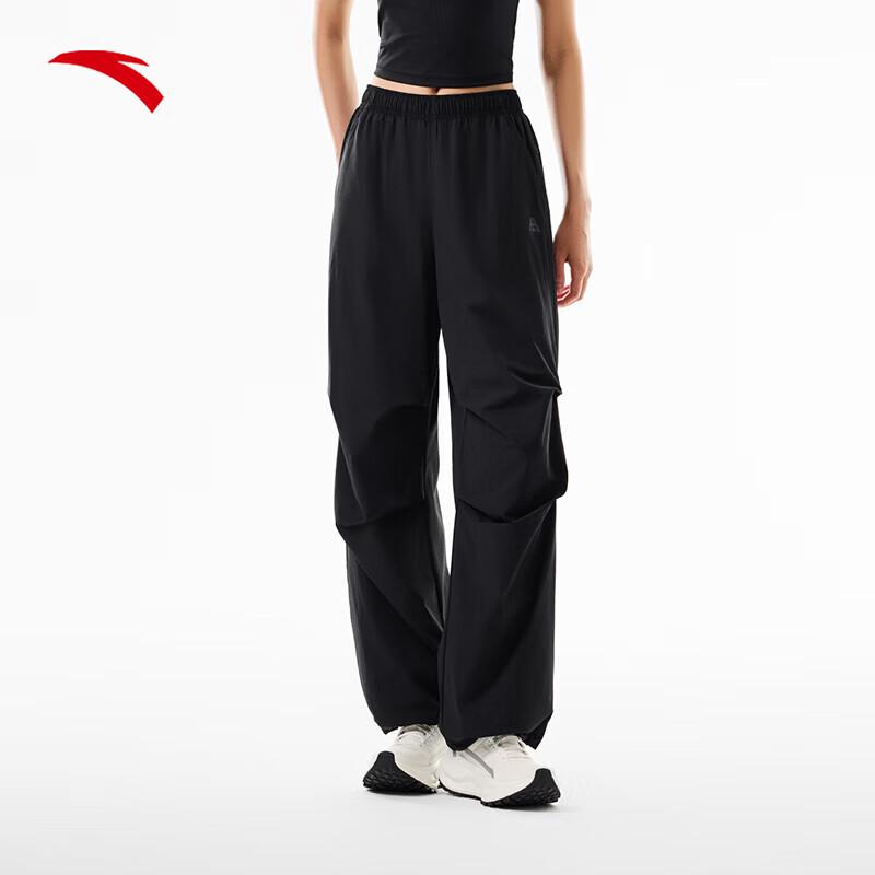 Anta Women's Water-Repellent Parachute Hiking Pants