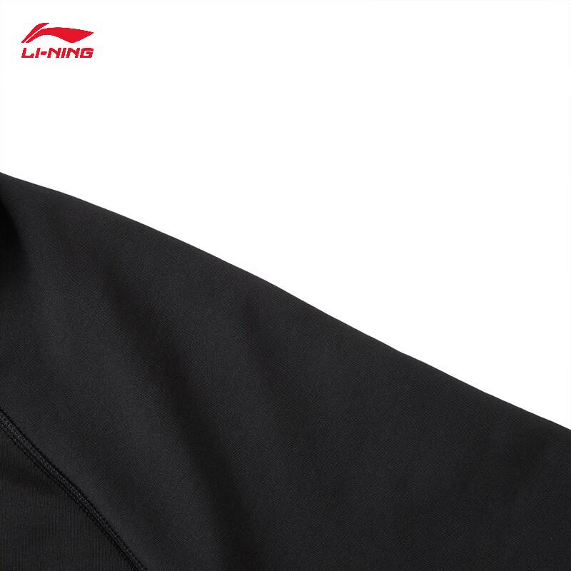 Li-Ning CBA Thermal Moisture-Wicking Long-Sleeve Sport T-Shirt