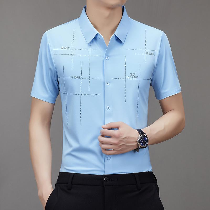 2023 Men's Summer Seamless Slimming Short-Sleeve Business Casual Shirt