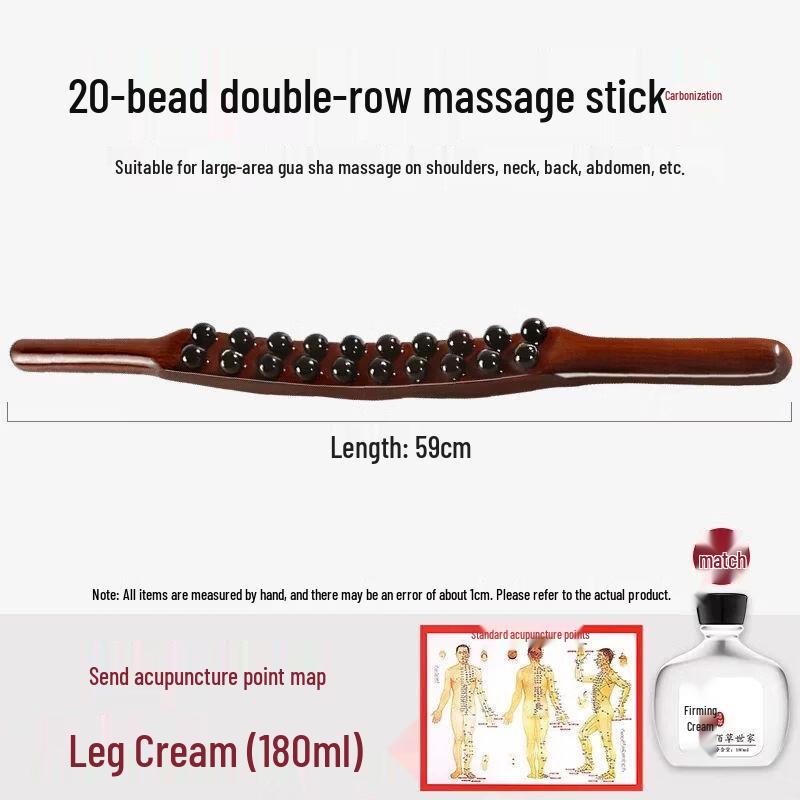 

Beechwood Double-Row Fascia Massage Stick