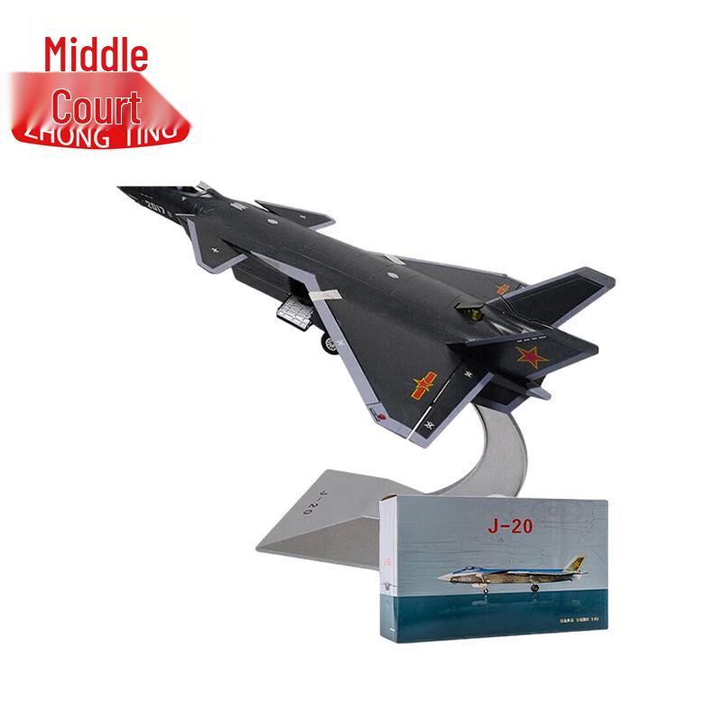 1:48 J-20 Stealth Fighter Jet Diecast Model