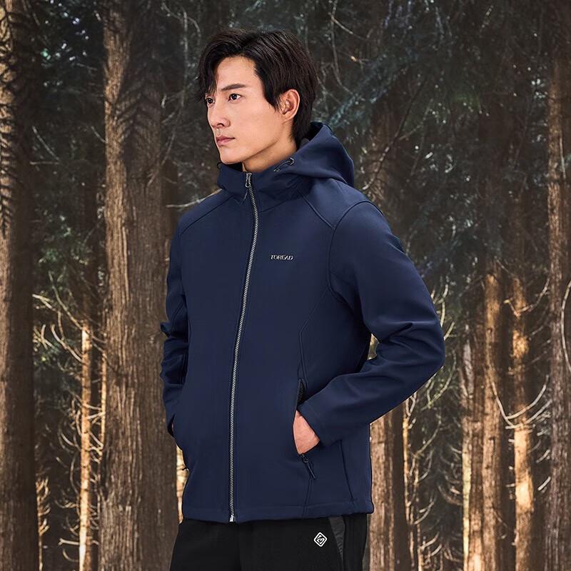 TOREAD Men's Hooded Windproof Thermal Softshell Hiking Jacket TAEECL91899