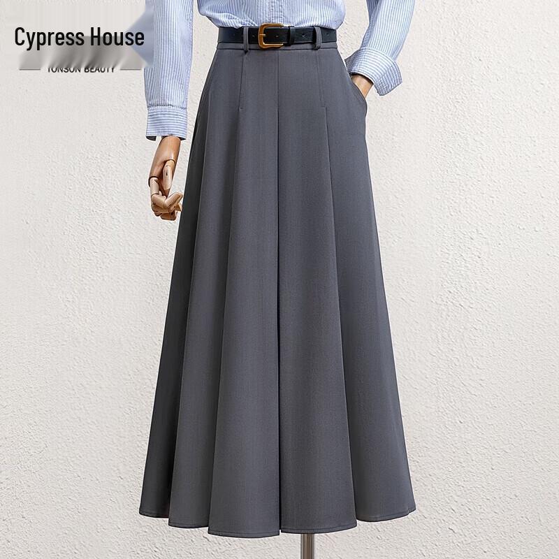 Женская миди-юбка А-силуэта с высокой талией M