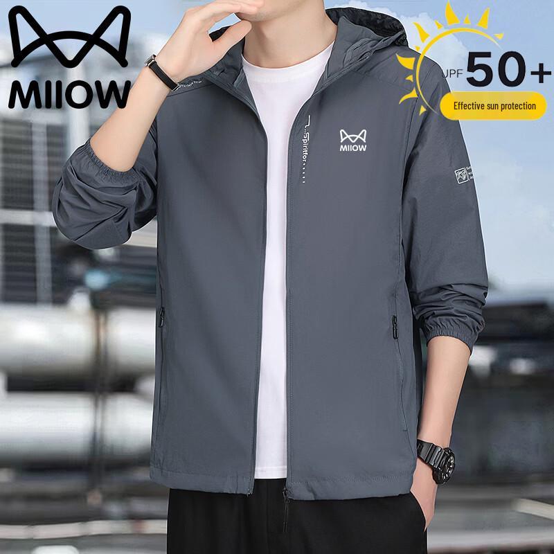 MiiOW Men's Hooded Lightweight Sun Protection Jacket