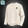 JEANSWEST LIFE Men's Relaxed Fit Lucky Cat Long-Sleeve T-Shirt