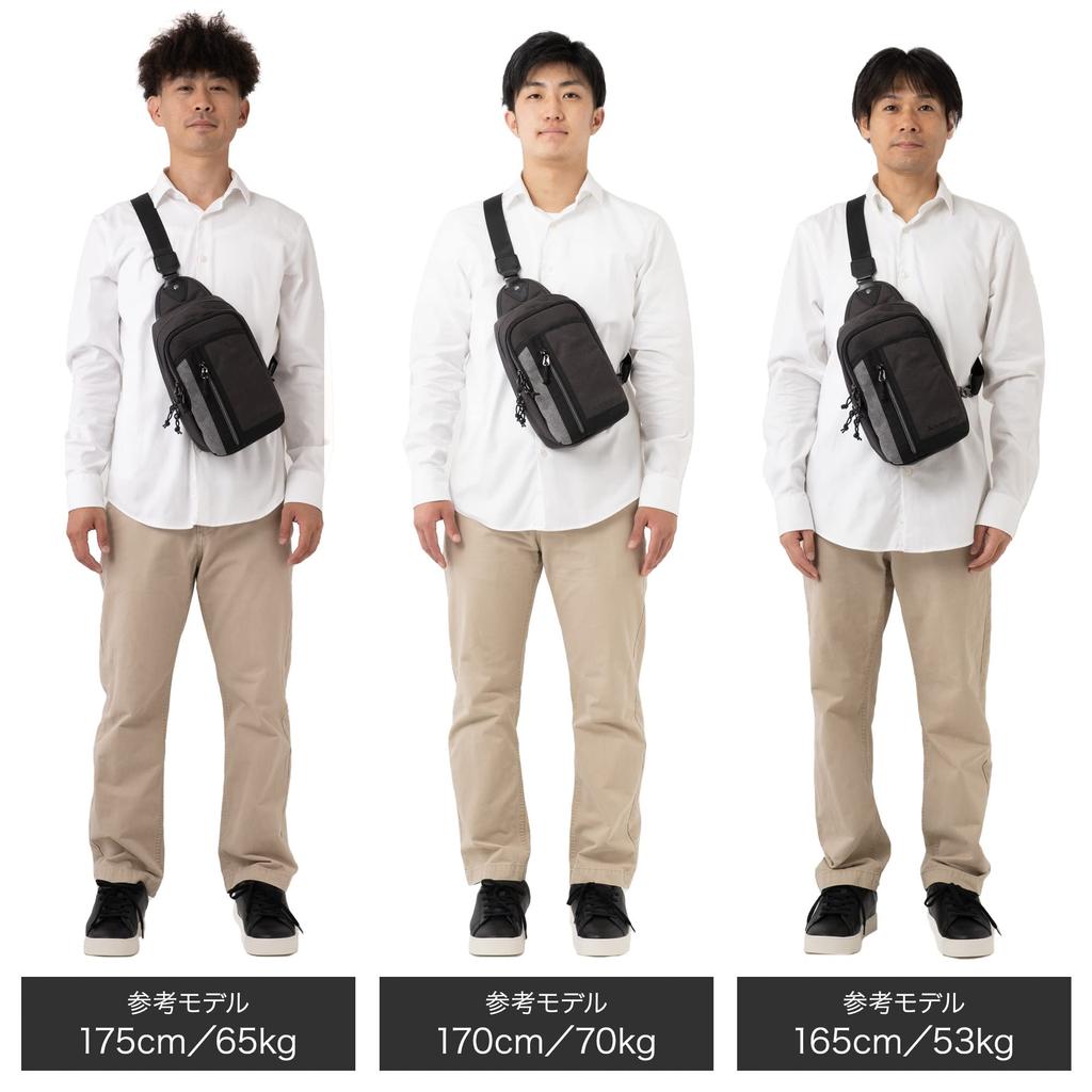 ACROMASTER Large Crossbody Shoulder Bag with Antibacterial Interior AM-082 (Black) - Capacity, Lightweight,