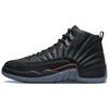 New 12 Retro Utility DC1062-006