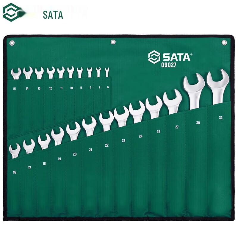 SATA 23-Piece Combination Wrench Set