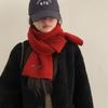 Korean Version with Wool Scarf for Women Winter New Versatile Solid Color Ins Scarf Beige Student Advanced Puppy Embroidery